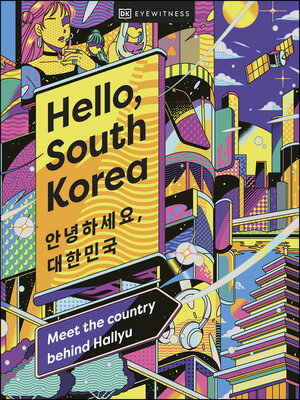cover image of Hello, South Korea